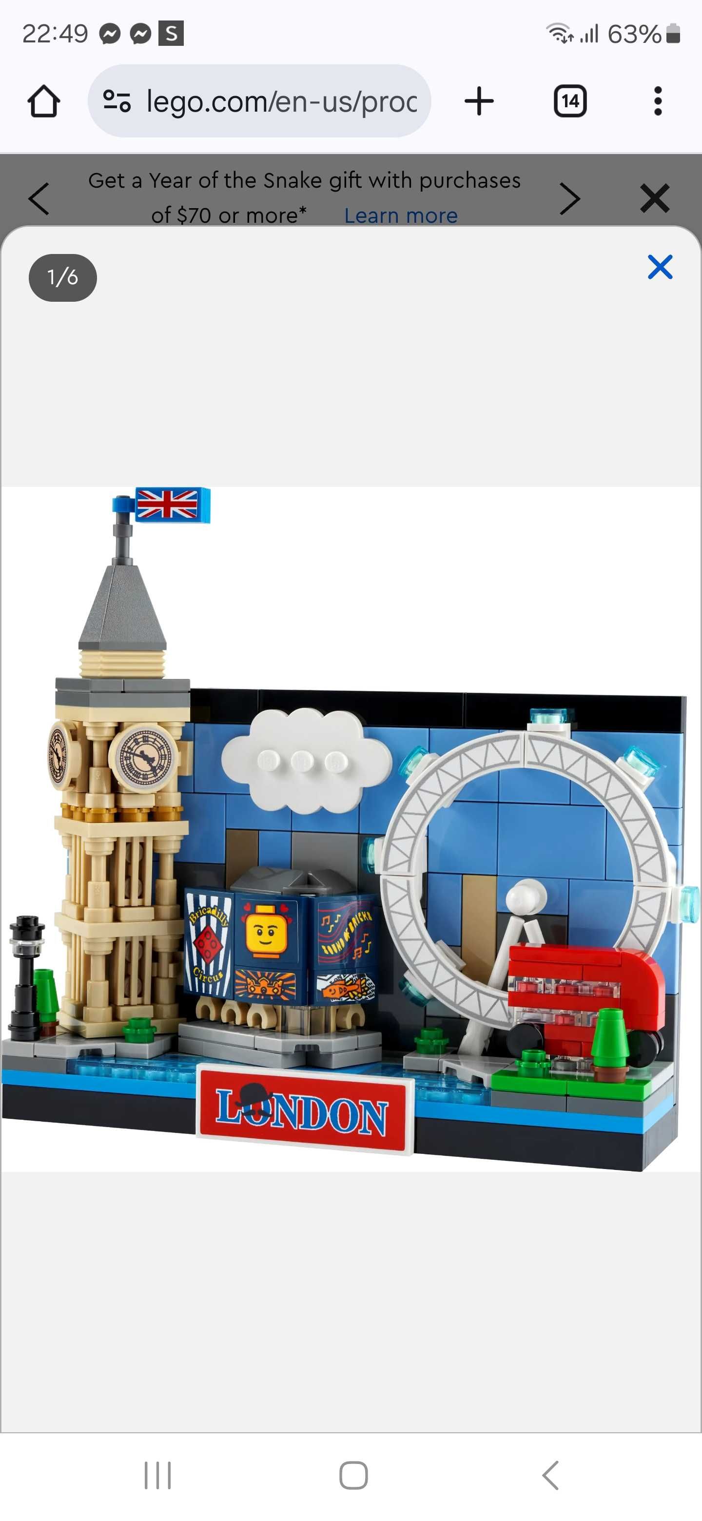 Lego / Конструктор Лего