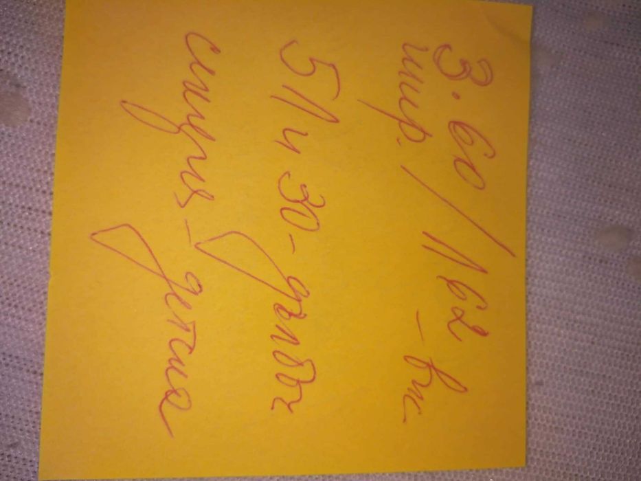 Секция с гардероби библиотека и бюро