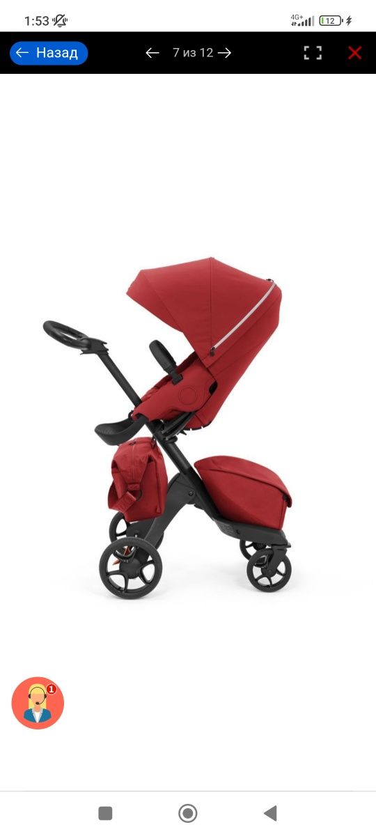 Продаю коляску Stokke Xplori
