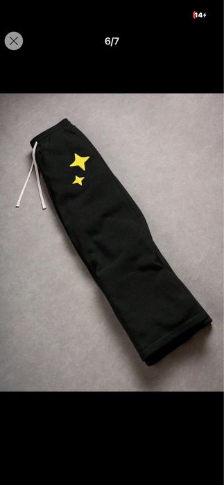 Популярен baggy fit Панталон