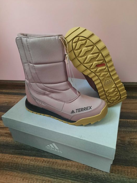 Апрески Adidas Terrex