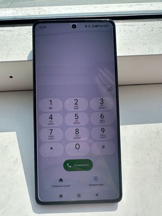 Redmi note 13 pro 5G