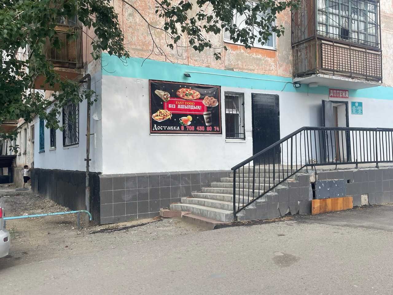 Сдается помещение в аренду