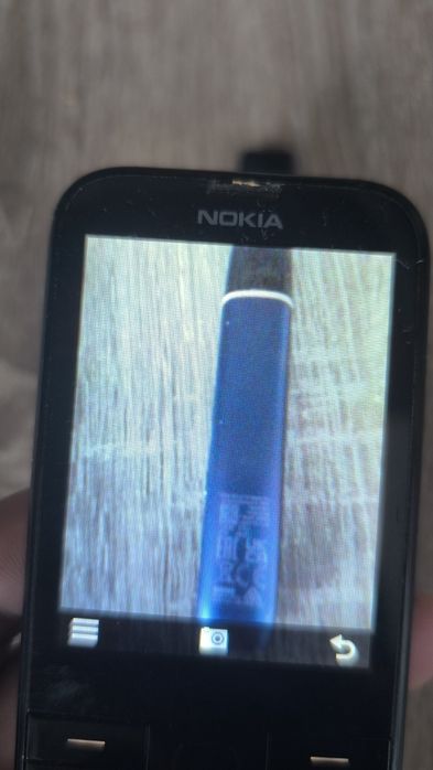Nokia 225 RM 1012