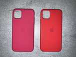 Huse silicon IPhone 11