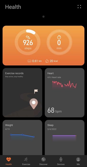 HUAWEI Band 4 Sport Band Фитнес гривна - Черен (Graphite Black)
