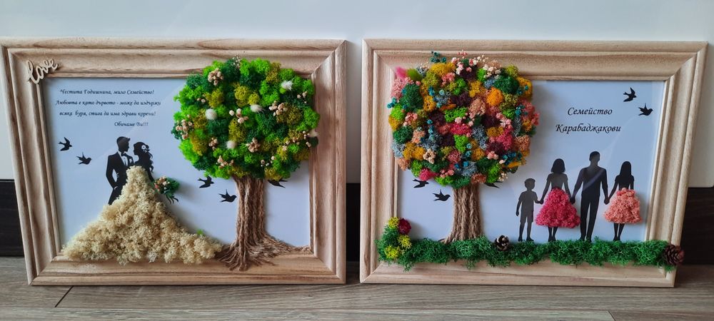 Дърво на живота, кашпа и подаръци със скандинавски мъх