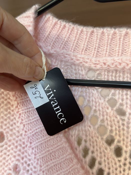 Дамски пуловер, нов с етикет