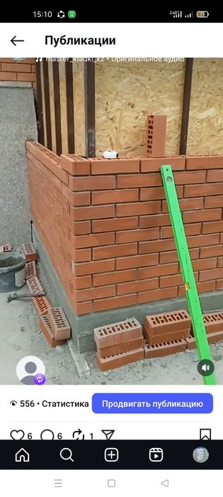 Строим заборы с расшивкой профессионально.