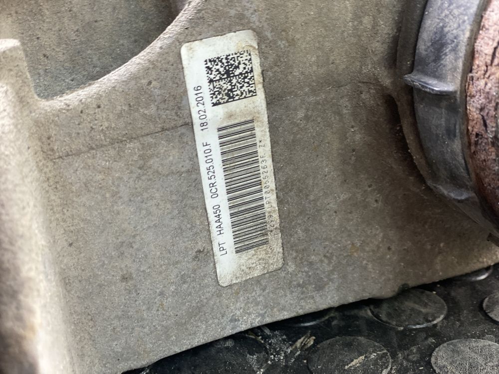 Заден диференциал VW / Audi / Skoda / Seat