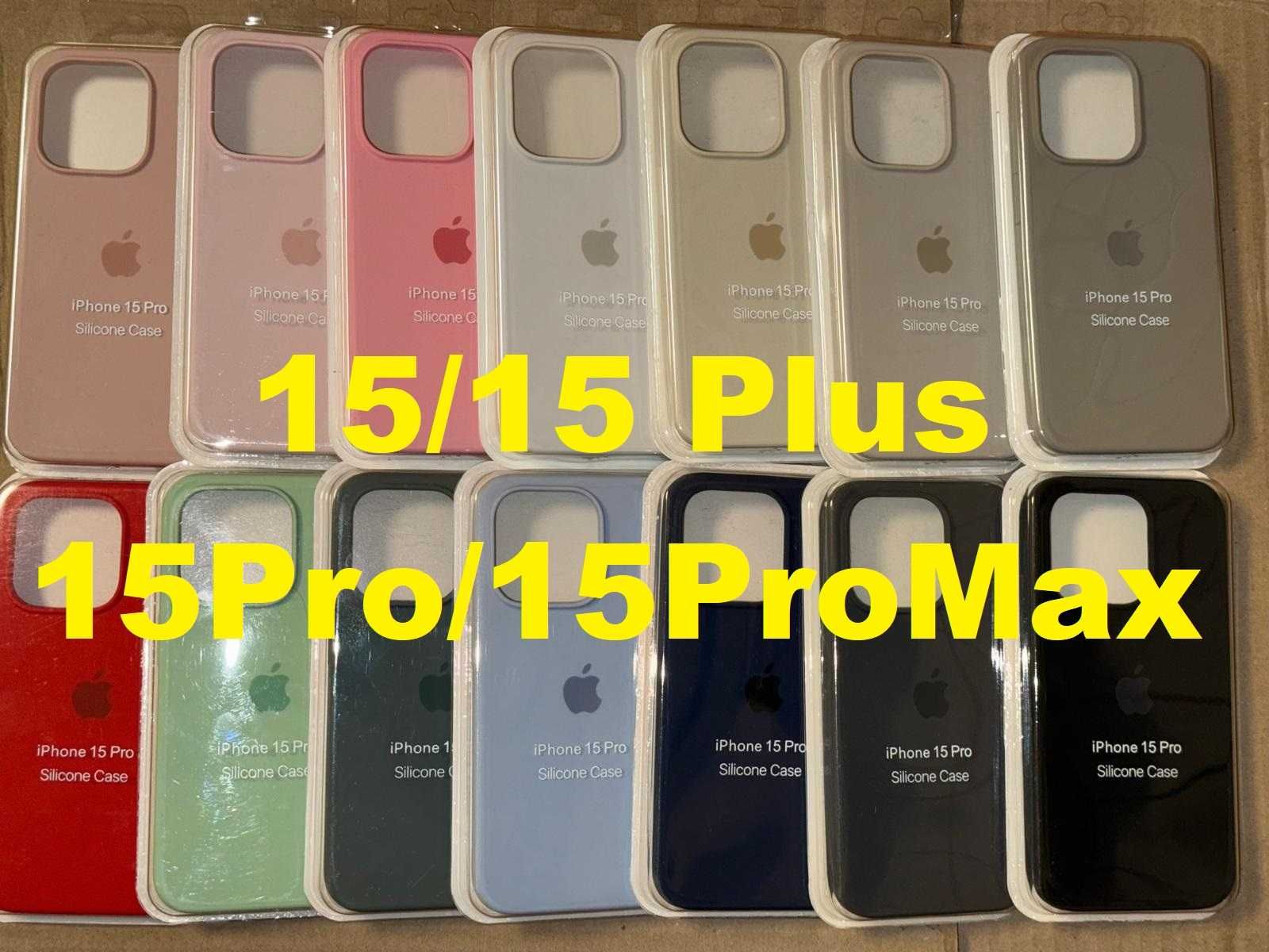 C Husa iPhone Silicon 7-X-11-12-13-14-15-16 Plus/PRO/Pro MAX Carcasa