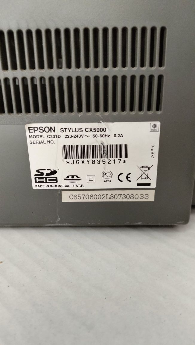 Принтер струйный EPSON