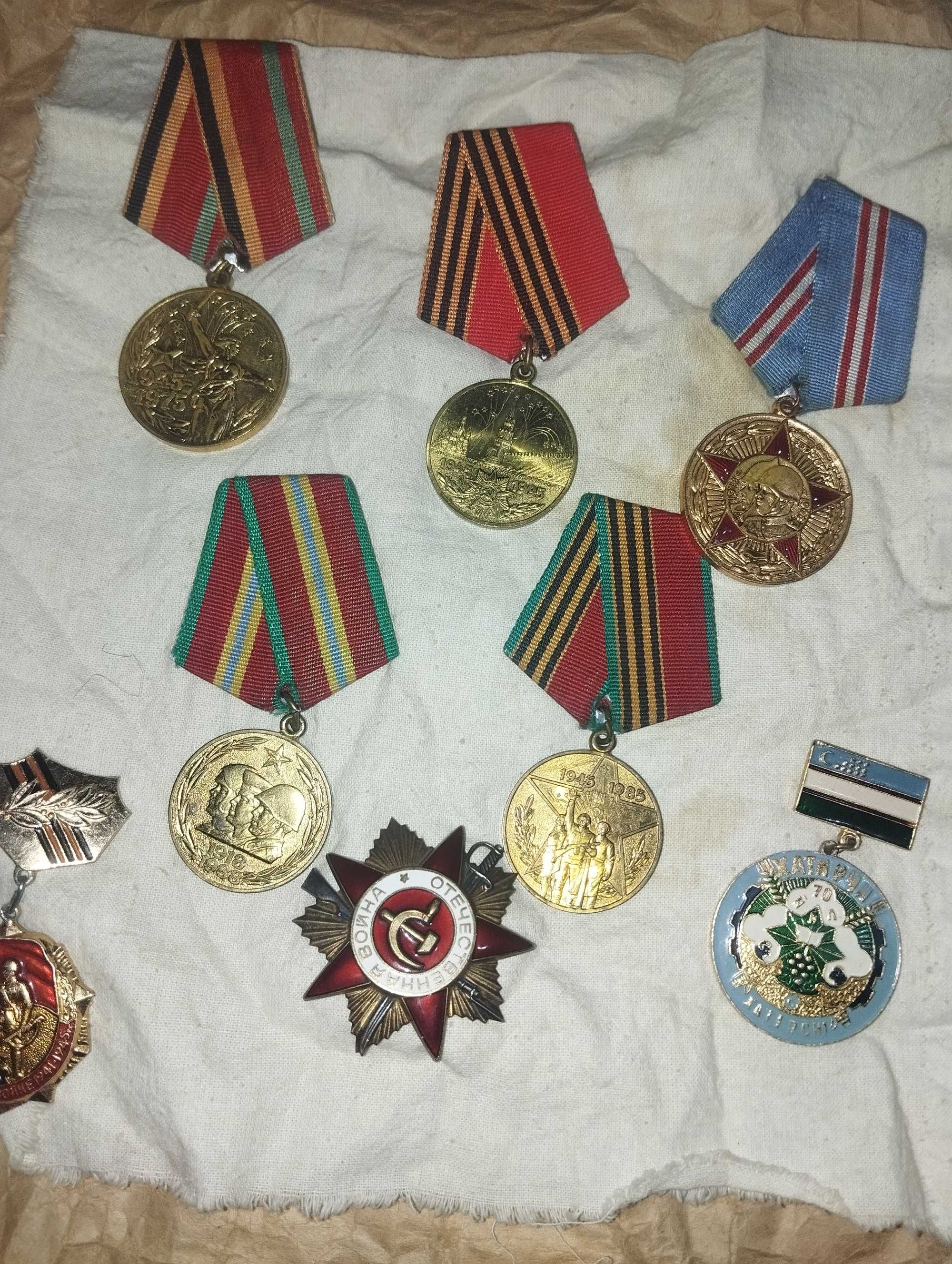 Antikvar medallar