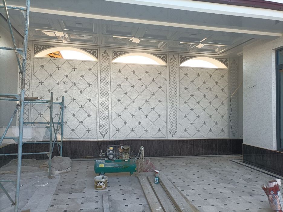 Тиравертин картамеро Хизмати