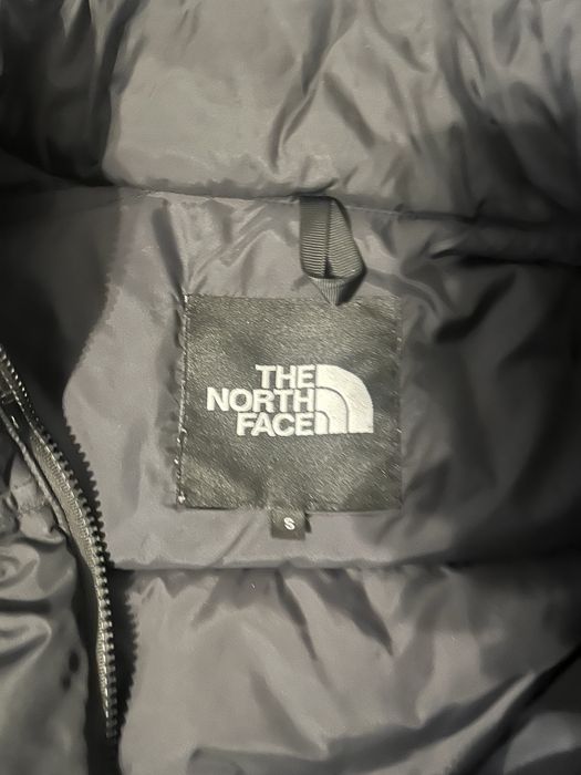 The  North Face 1996 Яке Оригинал