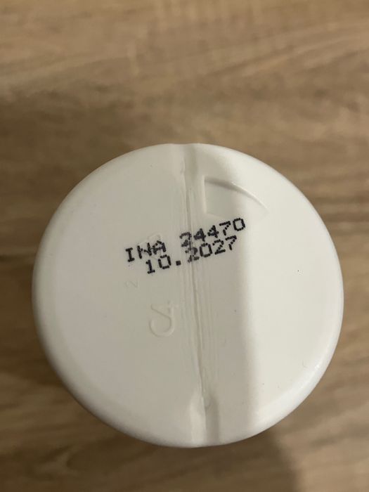 Козметика на Ina Essentials