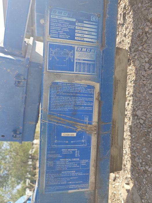Подъемник винтовой автомобильный 4 тонный