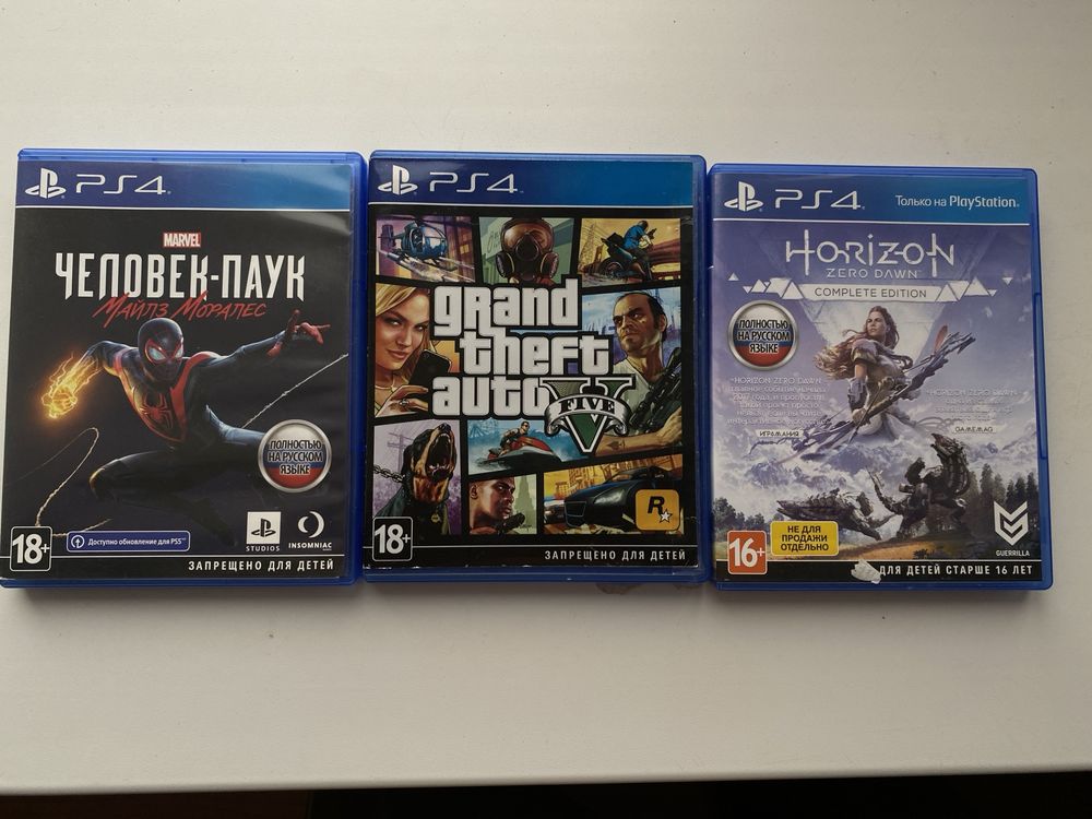 Продам ps4