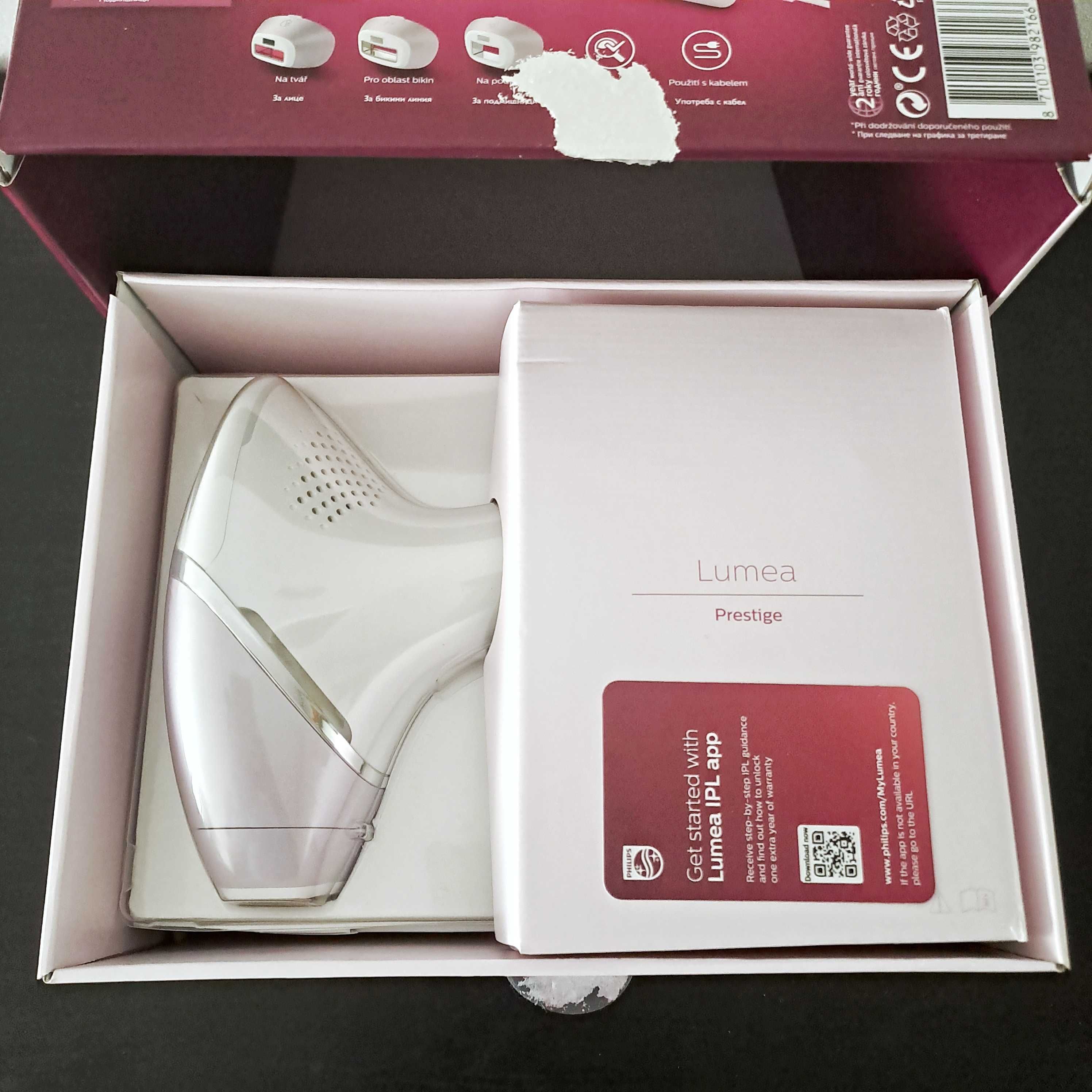 Epilator IPL Philips Lumea în cutie cu 4 capete + gentuță depozitare