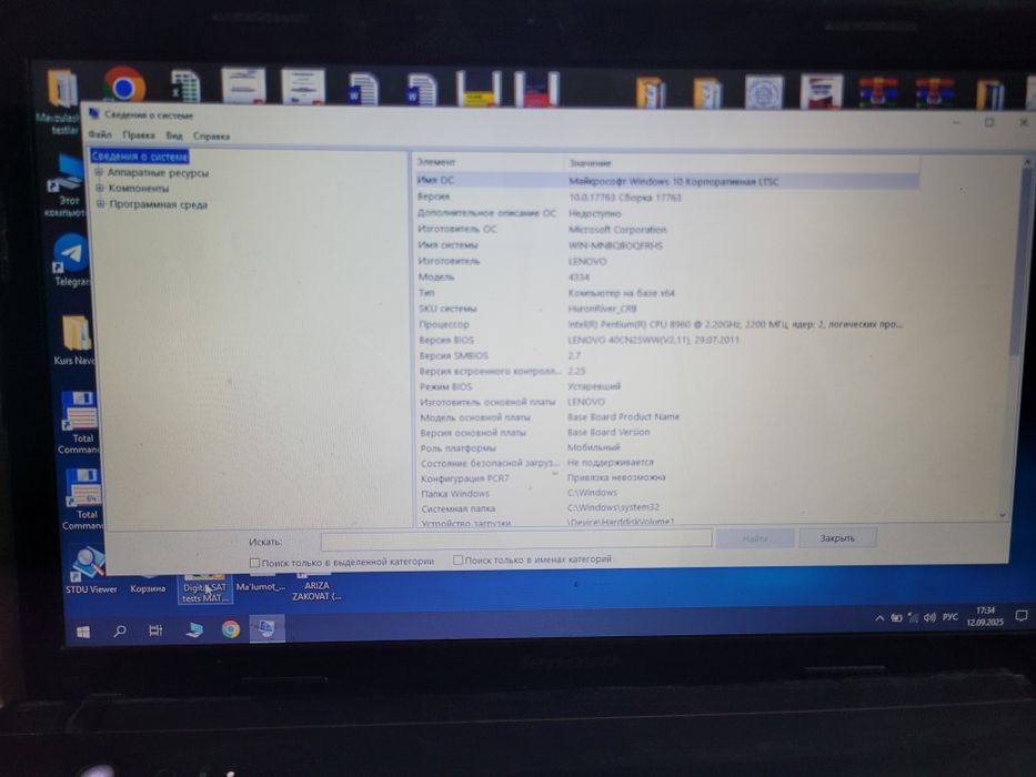 Lenove kamputer Satiladi narxi arzon
