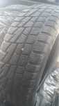 Шины 195/65R15 (4шт)