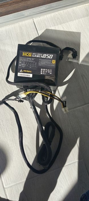Sursa ANTEC  Gamer 850 W