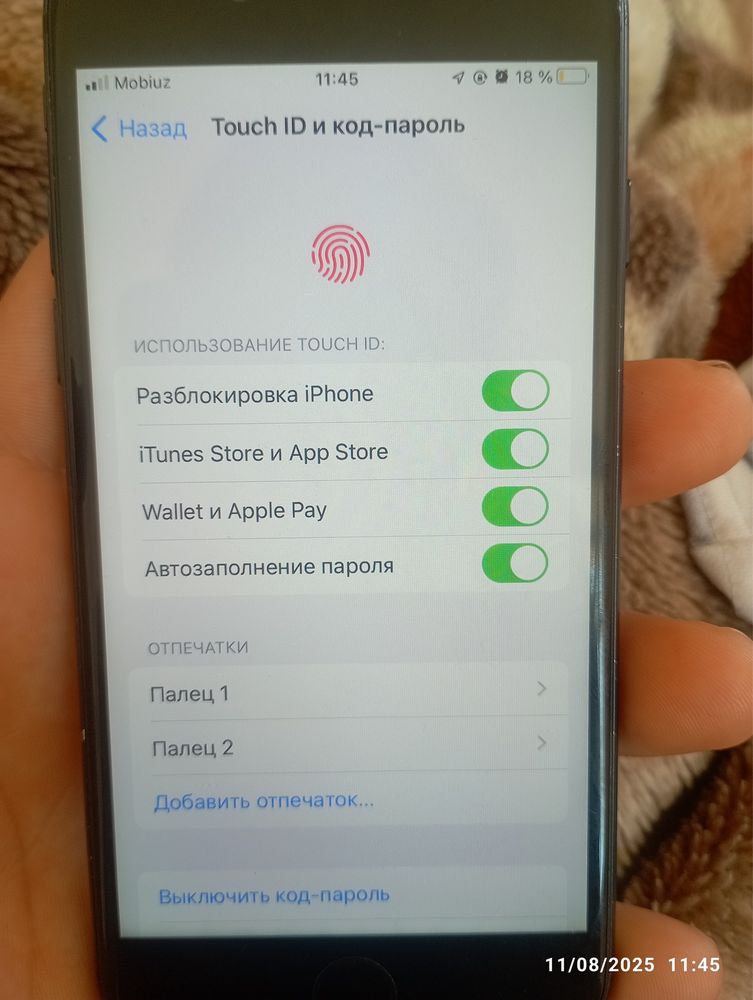 Iphone 7 128 gb srocna