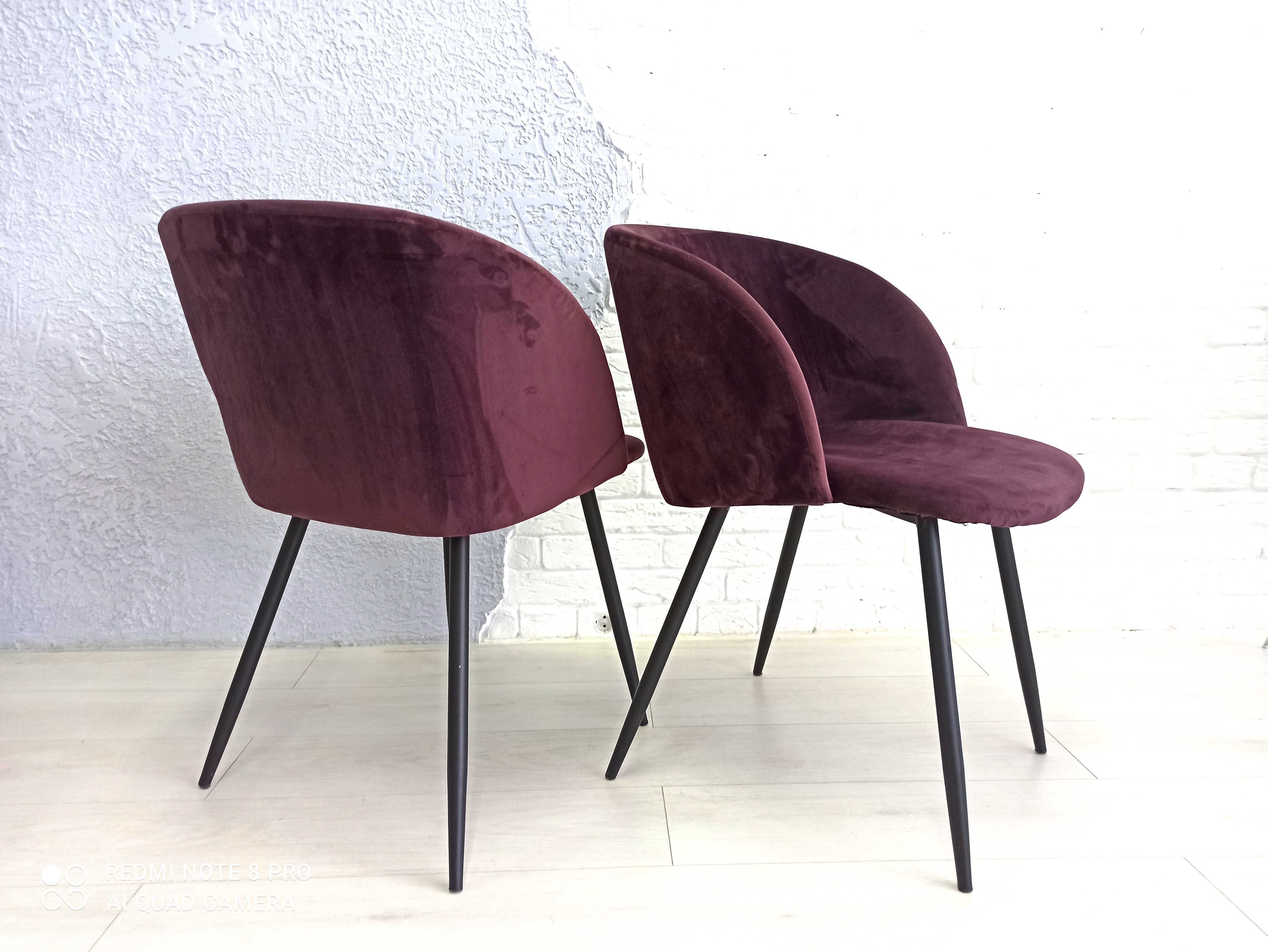 Кадифени столове два броя Sostrene Grene chair