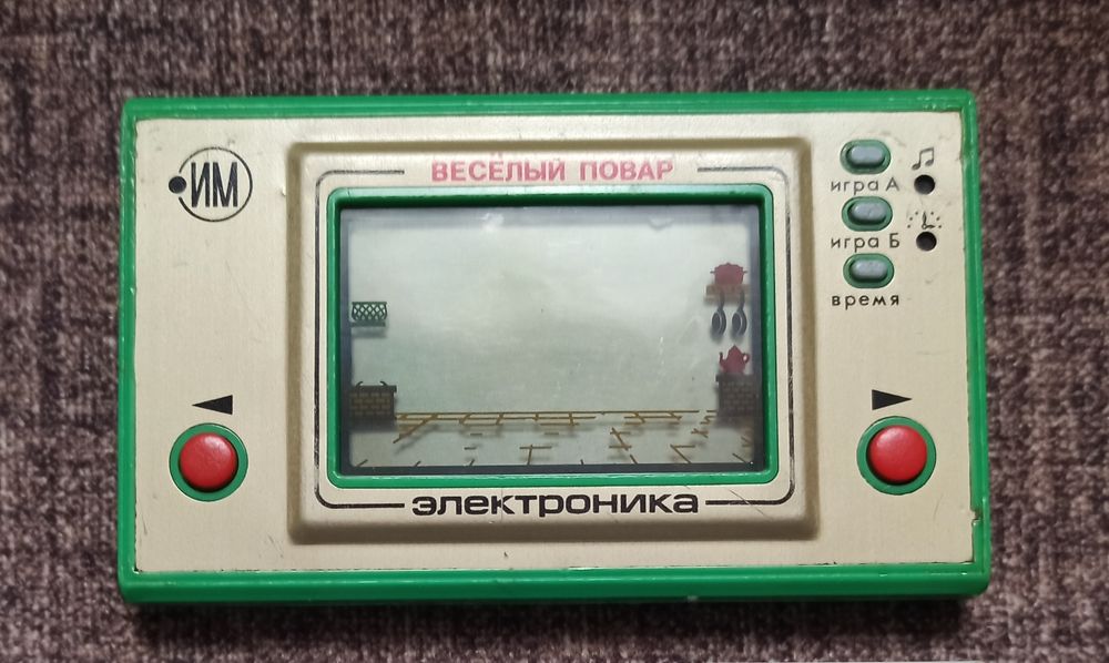 Ретро руска електронна игра