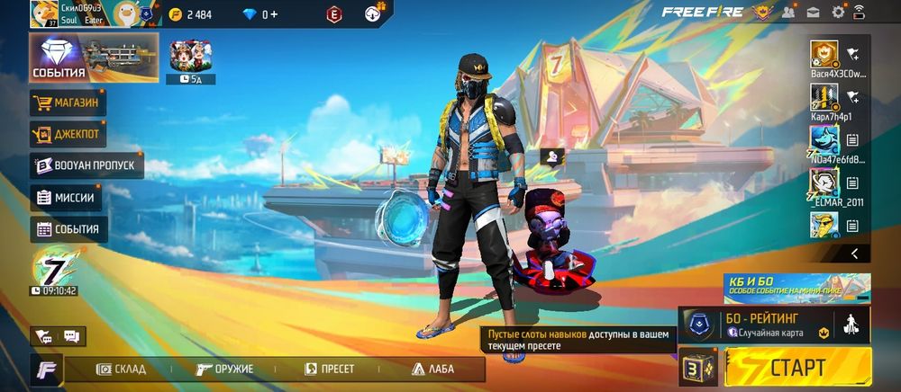 Например Redmi 10c