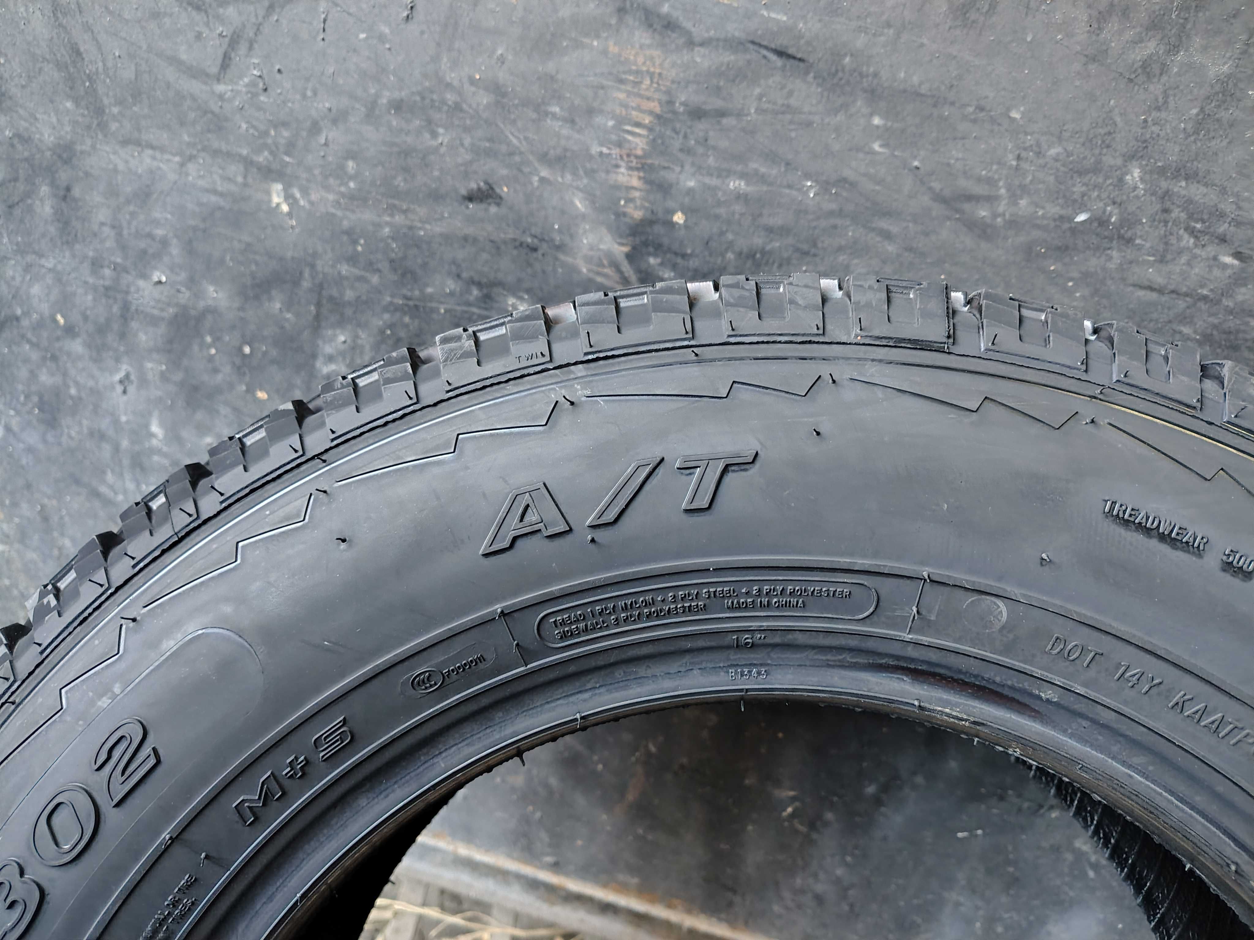 4бр.НОВИ всесезонни гуми AUSTONE 215 70 16 DOT24 цена за брой