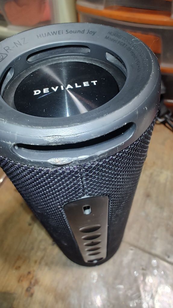 Huawei sound joy