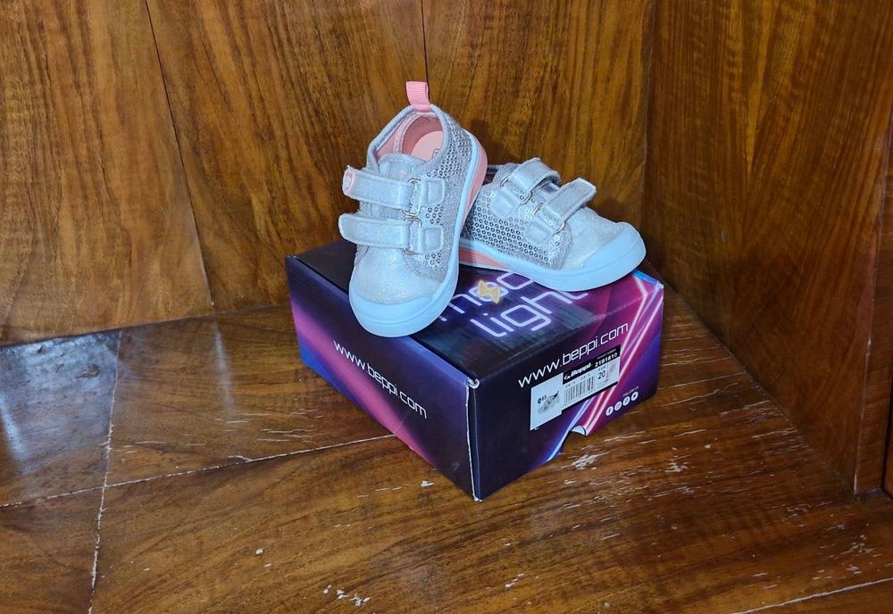 Маратонки Puma, Moon light