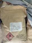 Продается ферроцен (Ferrocene )