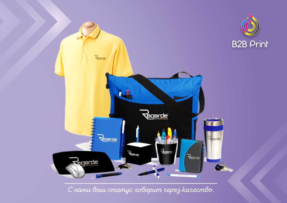 печатных и рекламных услуг