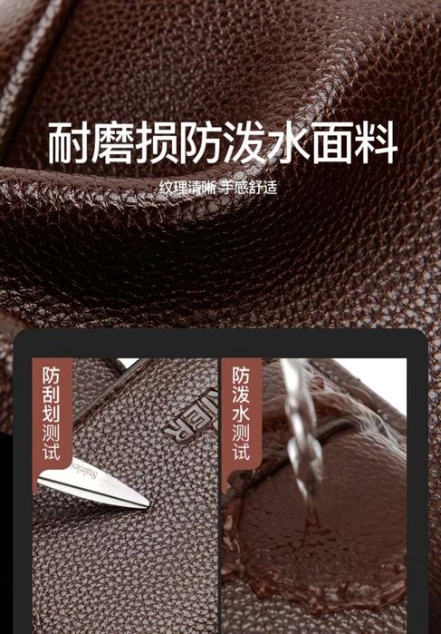 Мужская сумка барсетка кожанная черная через плечо мужской кожанный