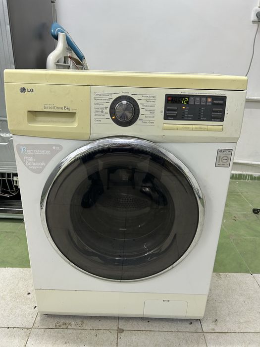 Стиральная машина