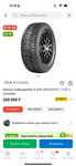 Зимные шипованные Шины Nokian Hakkapelitta 9 Suv