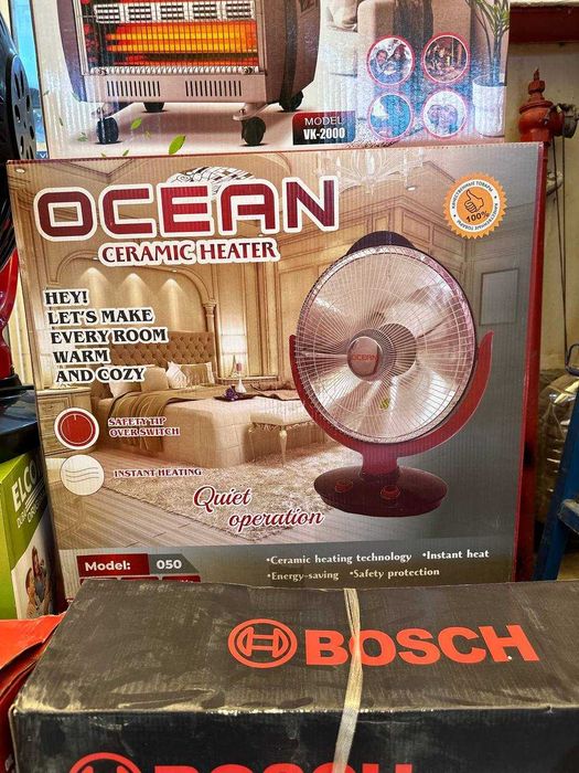 pechka quyosh Abu saxiy bozor печка солнечная барабан обогреватель