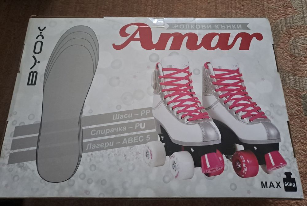 Ролкови кънки Amar 36-37 номер