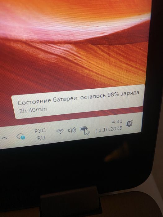 Лаптоп Asus TP401MA 14”