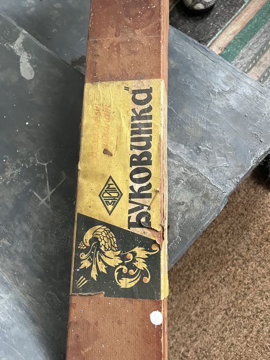 Плетачна машинаа