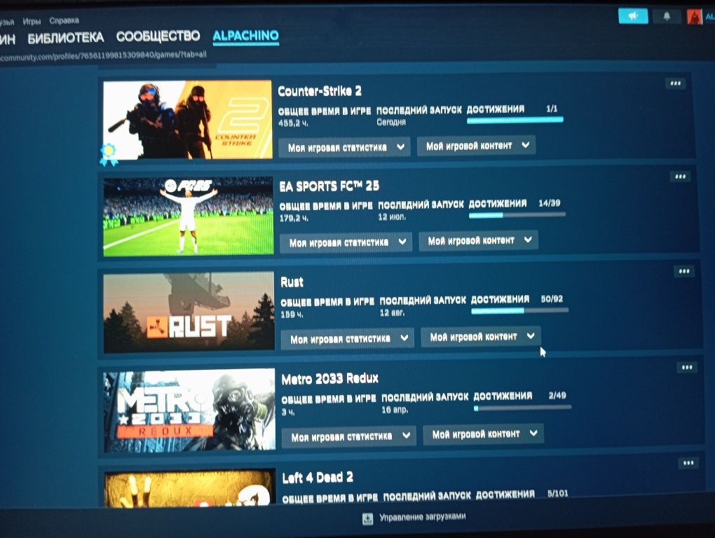 Продаю Аккаунт Steam.