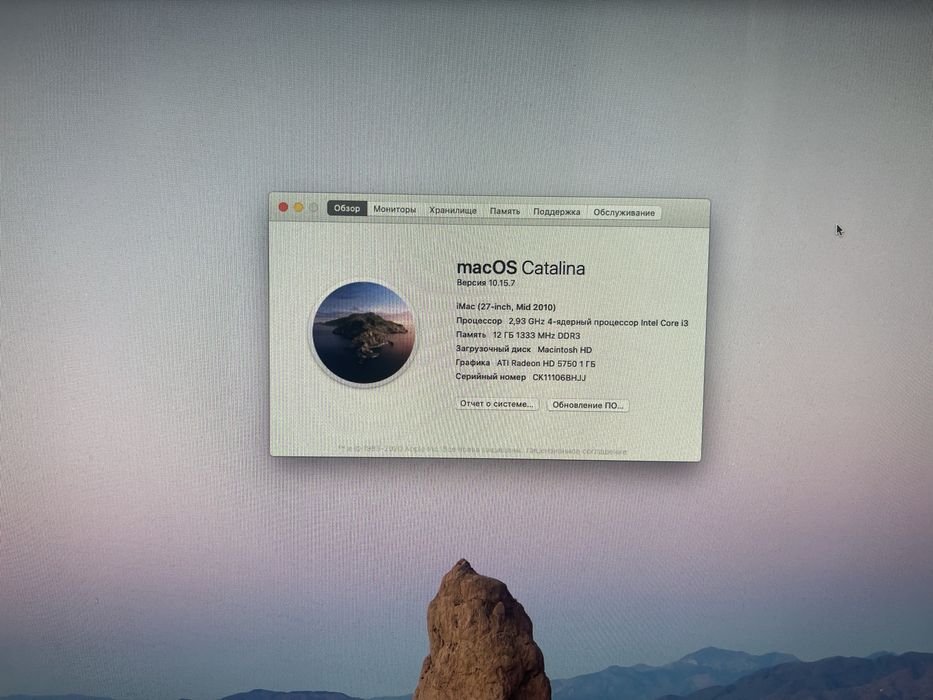 Продам iMac 27 mid 2010