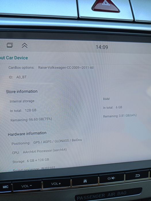 VW android multimedia