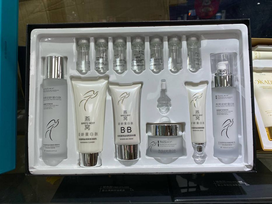 Юзга уход набор.