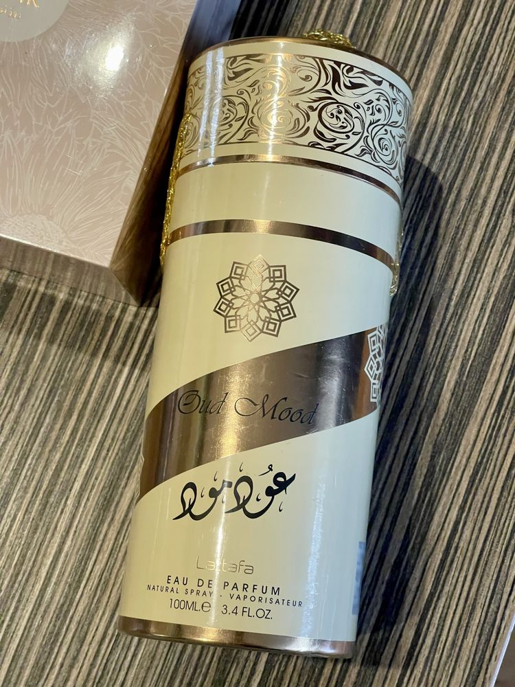 Арабски Парфюм Attar Andalusy 125ml и Dirham OUD GOLD 100ml