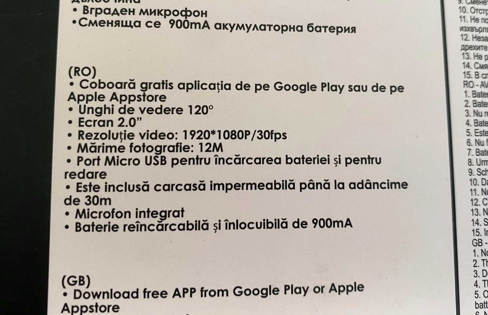 Camera Video gen GoPro Subacvatica actiune Full HD 12 Mpx wifi