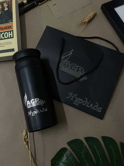 Именной термостакан с гравировкой и подарочным пакетом 548566