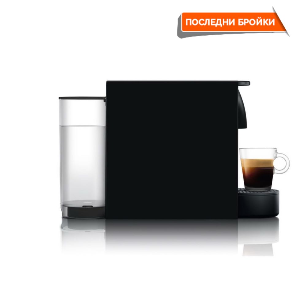 Кафемашина с капсули Nespresso - Essenza Mini
